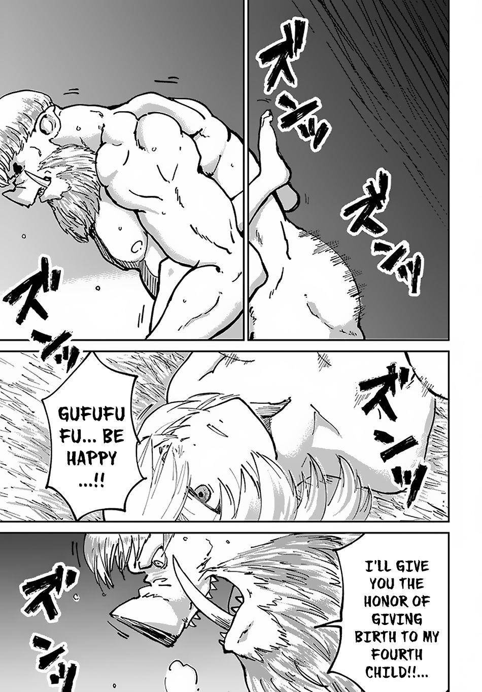 The Death Mage Who Doesn't Want A Fourth Time Chapter 22 - Page 5 in English