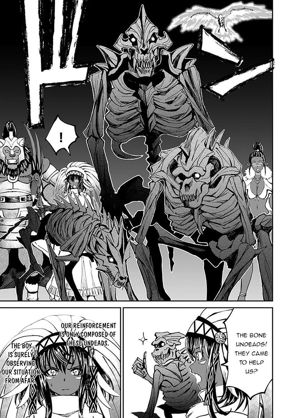The Death Mage Who Doesn't Want A Fourth Time Chapter 23 - Page 14 in English