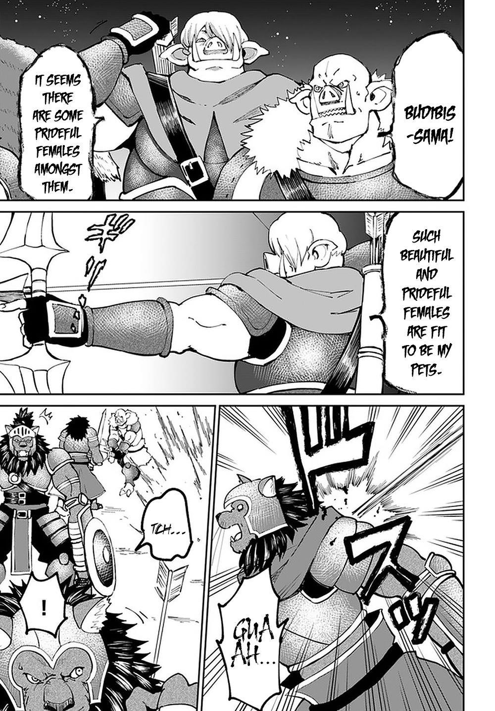The Death Mage Who Doesn't Want A Fourth Time Chapter 23 - Page 18 in English