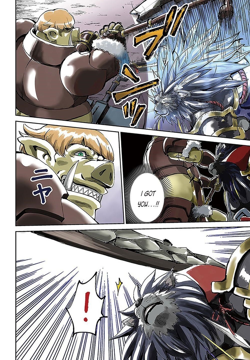 The Death Mage Who Doesn't Want A Fourth Time Chapter 23 - Page 3 in English