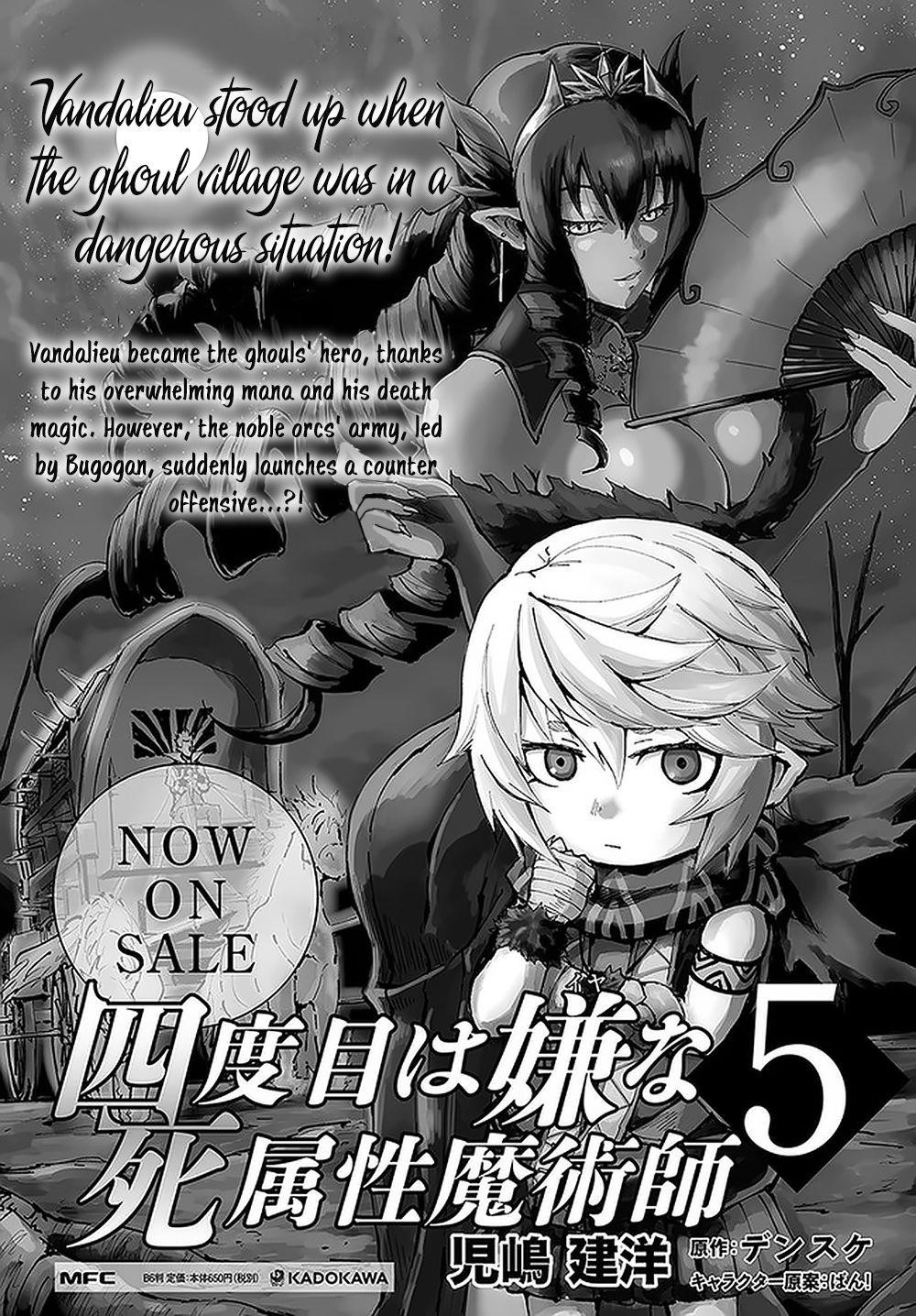 The Death Mage Who Doesn't Want A Fourth Time Chapter 23 - Page 41 in English