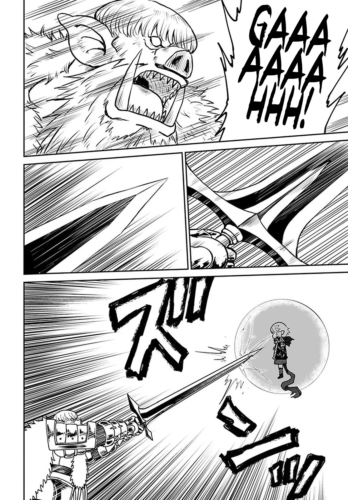 The Death Mage Who Doesn't Want A Fourth Time Chapter 24 - Page 14 in English