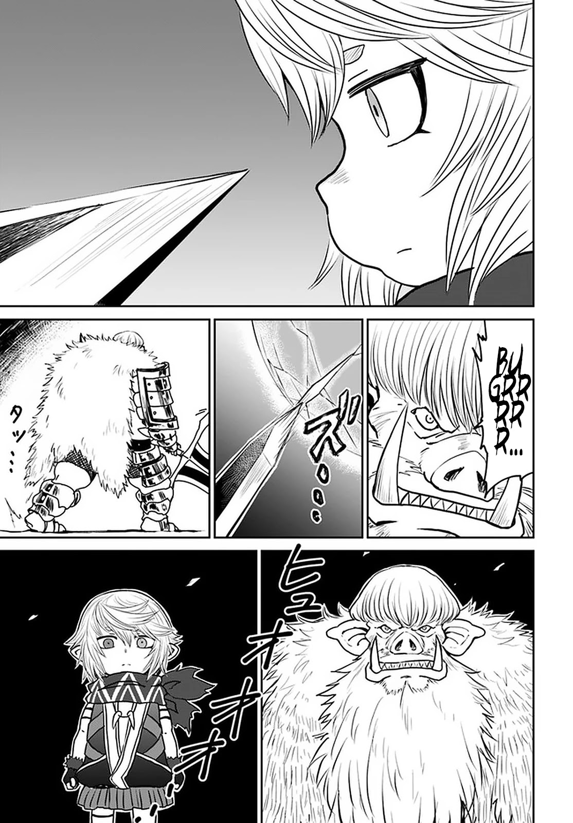 The Death Mage Who Doesn't Want A Fourth Time Chapter 24 - Page 15 in English