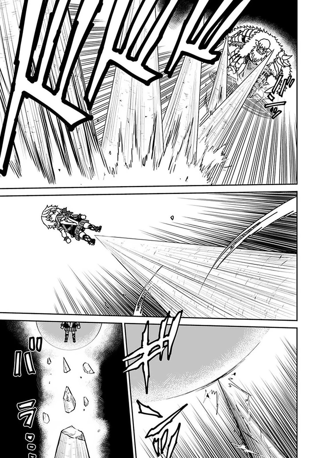 The Death Mage Who Doesn't Want A Fourth Time Chapter 24 - Page 3 in English