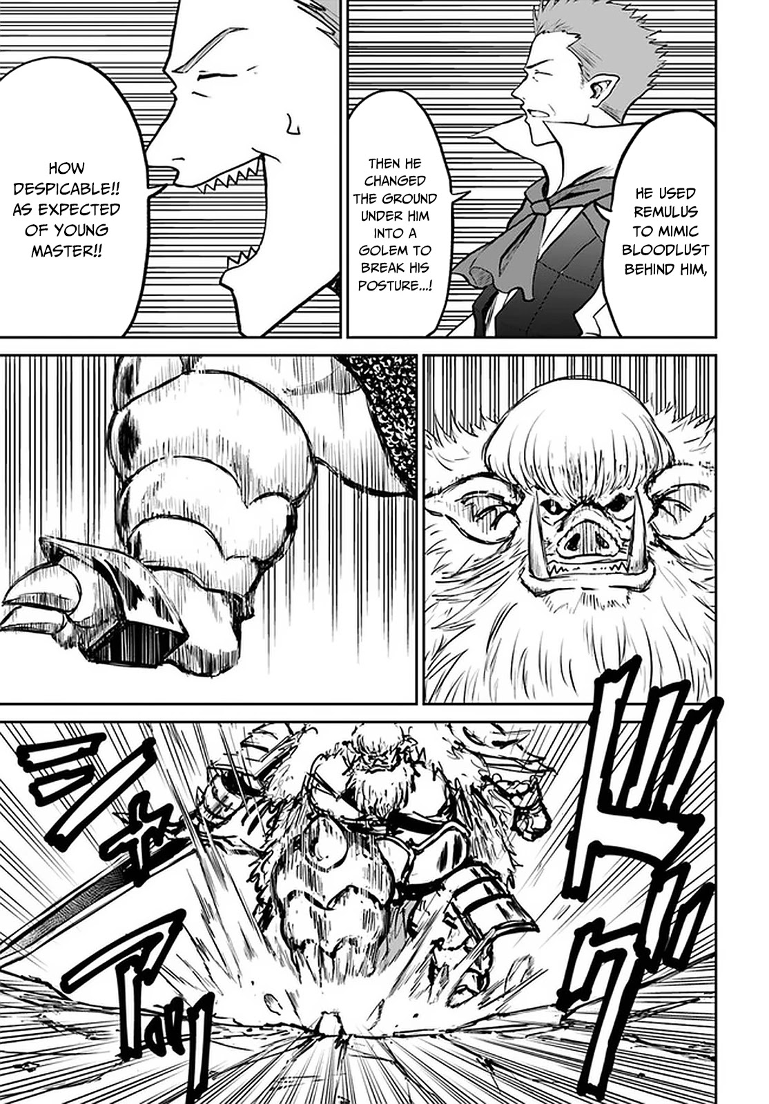 The Death Mage Who Doesn't Want A Fourth Time Chapter 24 - Page 9 in English