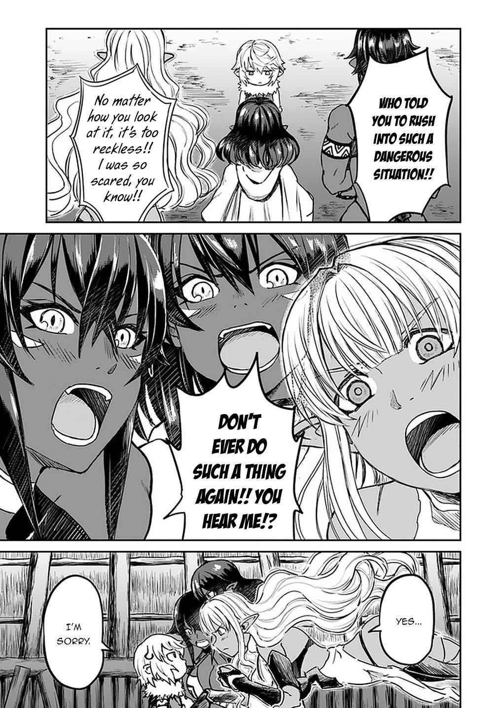 The Death Mage Who Doesn't Want A Fourth Time Chapter 25 - Page 13 in English