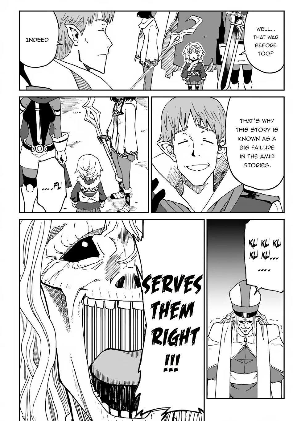 The Death Mage Who Doesn't Want A Fourth Time Chapter 27 - Page 11 in English
