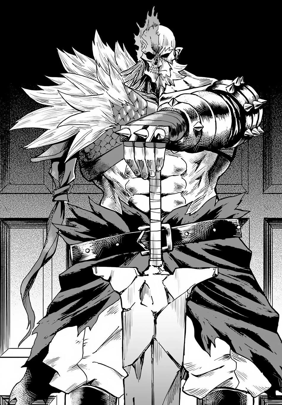 The Death Mage Who Doesn't Want A Fourth Time Chapter 27 - Page 23 in English