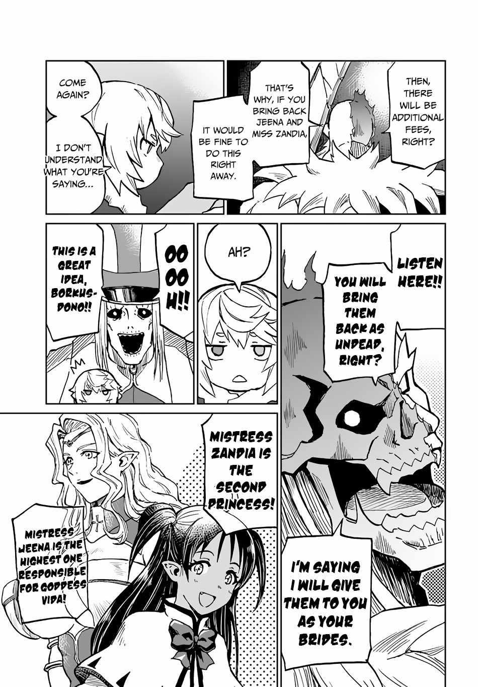 The Death Mage Who Doesn't Want A Fourth Time Chapter 28 - Page 17 in English