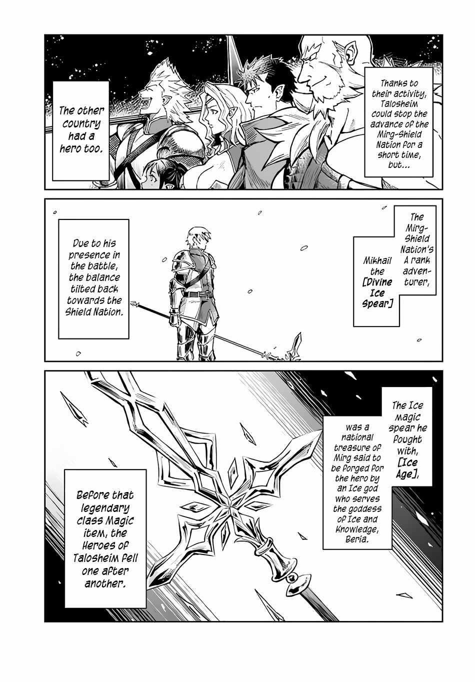The Death Mage Who Doesn't Want A Fourth Time Chapter 28 - Page 7 in English