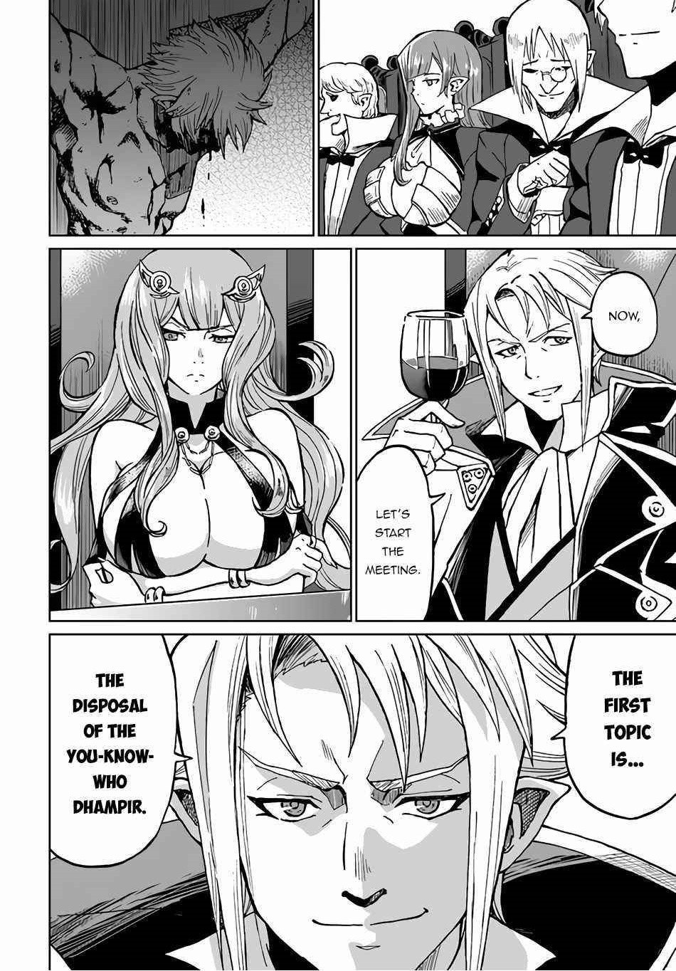 The Death Mage Who Doesn't Want A Fourth Time Chapter 29 - Page 33 in English
