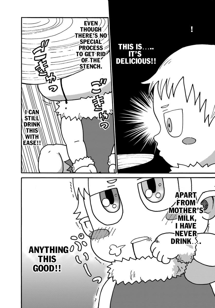 The Death Mage Who Doesn't Want A Fourth Time Chapter 3 - Page 14 in English