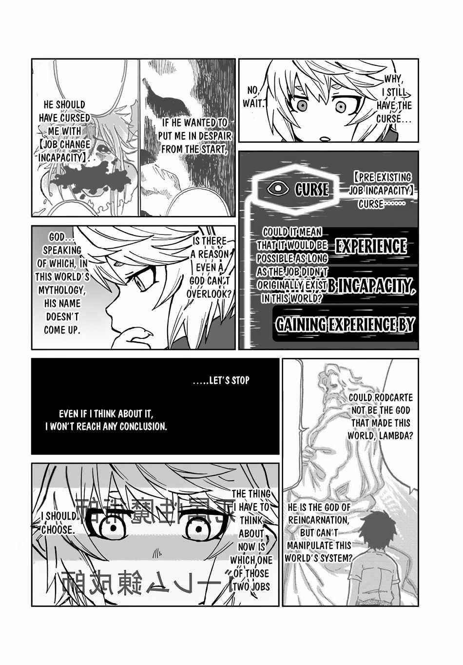 The Death Mage Who Doesn't Want A Fourth Time Chapter 30 - Page 10 in English
