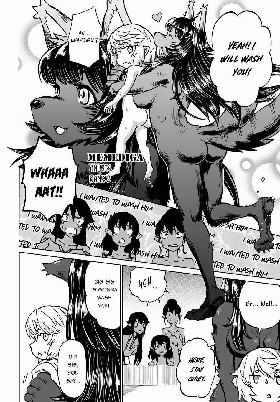 The Death Mage Who Doesn't Want A Fourth Time Chapter 30 - Page 16 in English