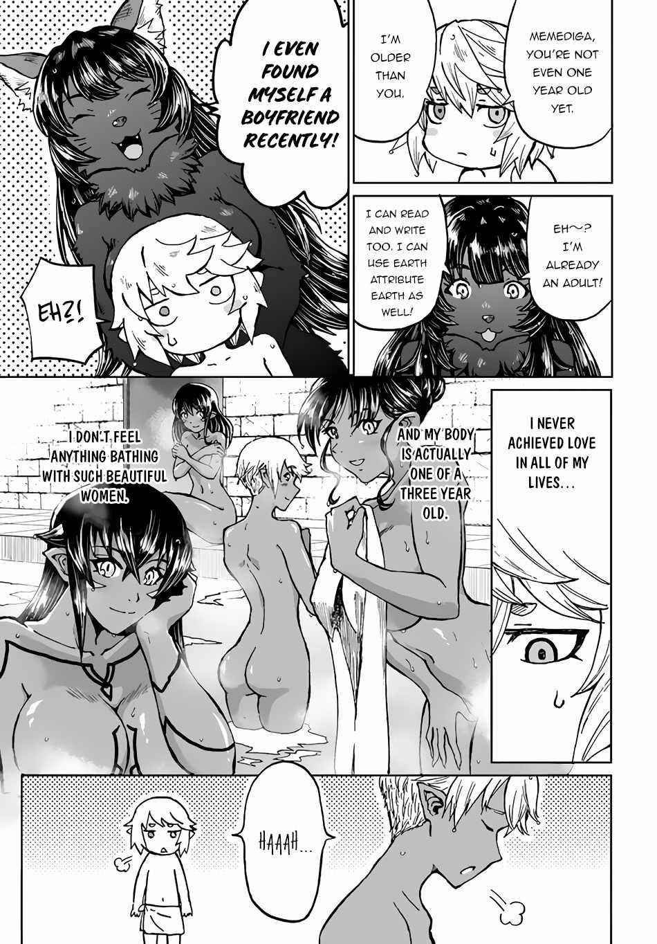 The Death Mage Who Doesn't Want A Fourth Time Chapter 30 - Page 17 in English
