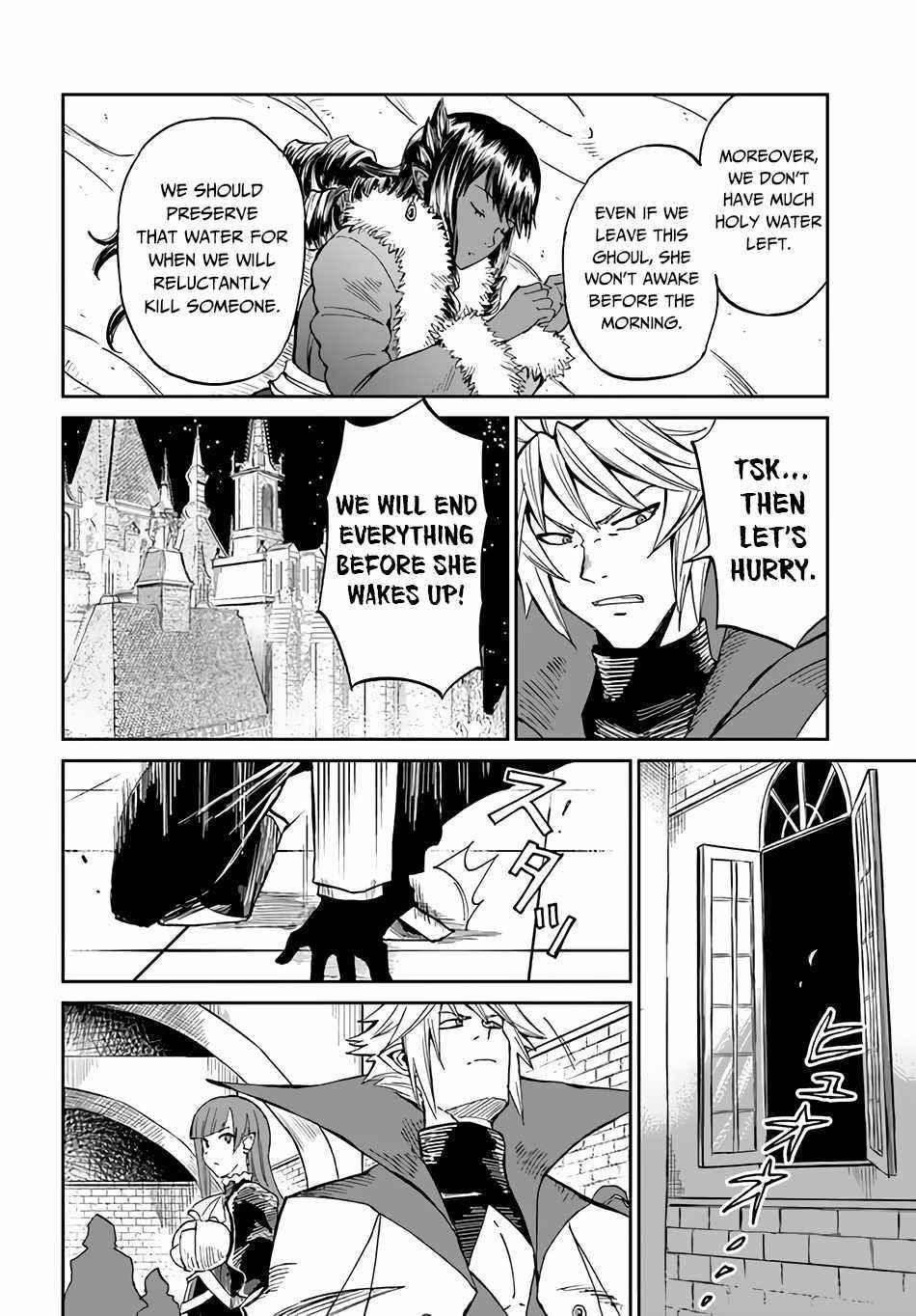 The Death Mage Who Doesn't Want A Fourth Time Chapter 32 - Page 5 in English