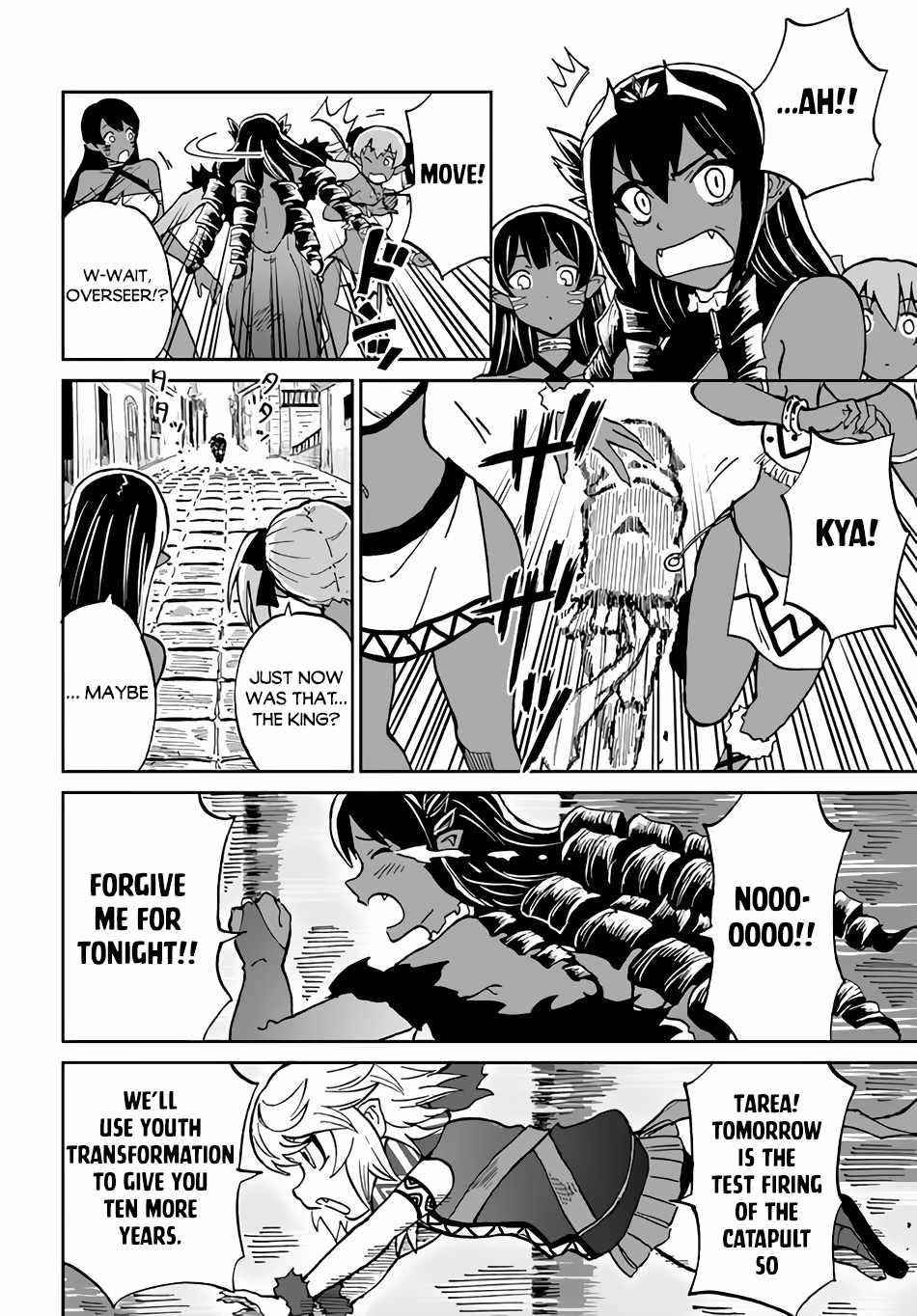 The Death Mage Who Doesn't Want A Fourth Time Chapter 33 - Page 26 in English