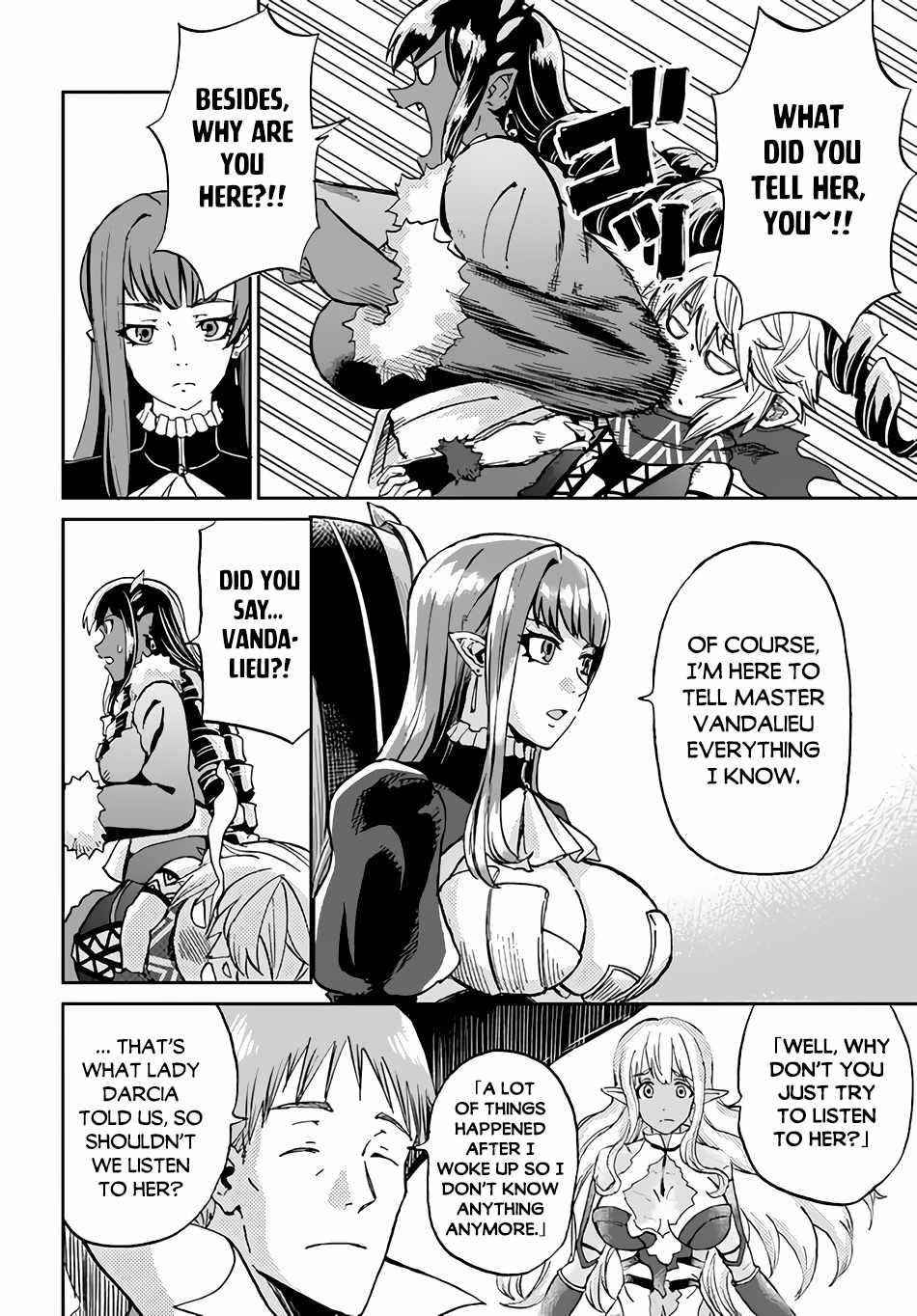 The Death Mage Who Doesn't Want A Fourth Time Chapter 33 - Page 4 in English