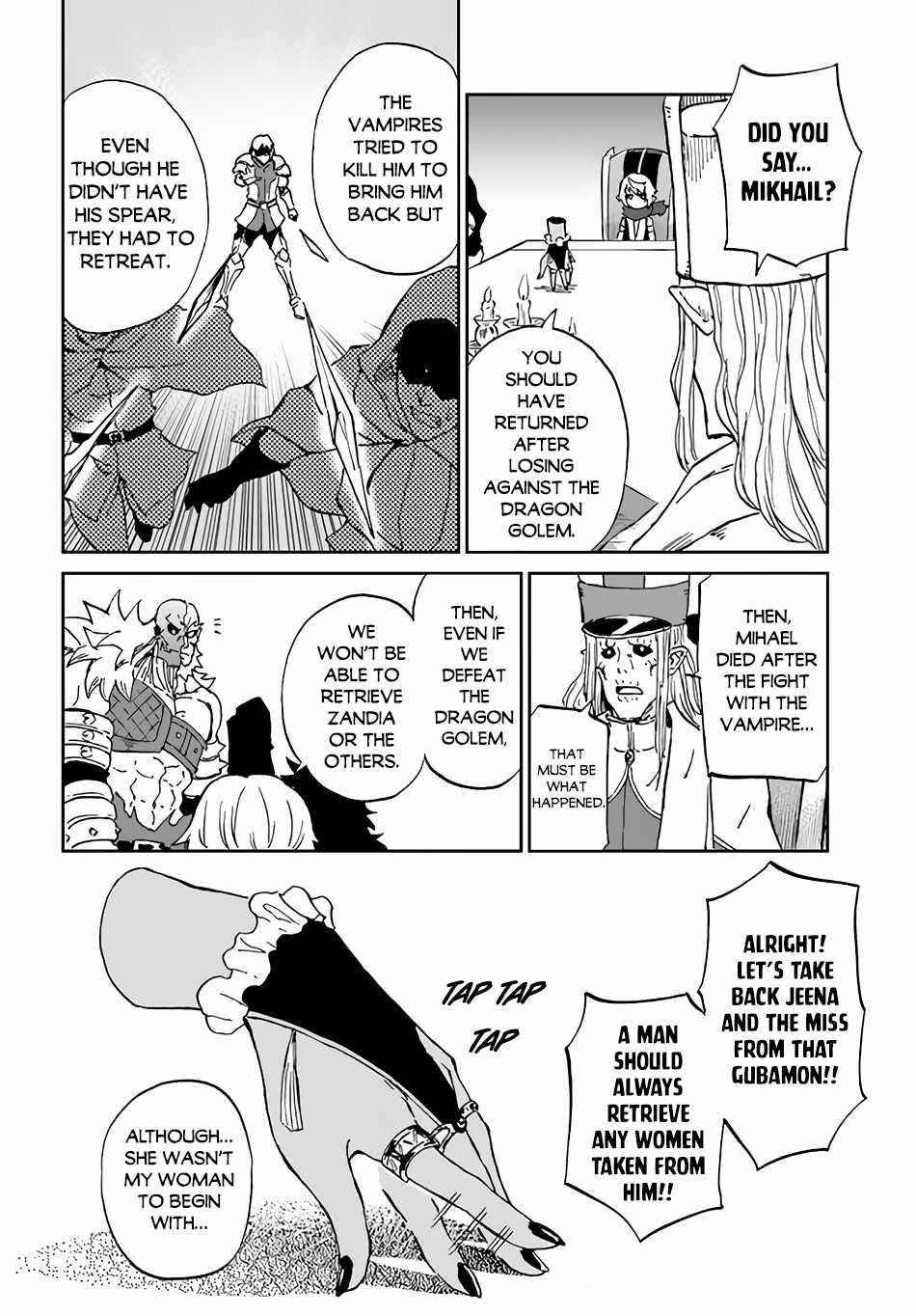 The Death Mage Who Doesn't Want A Fourth Time Chapter 33 - Page 8 in English