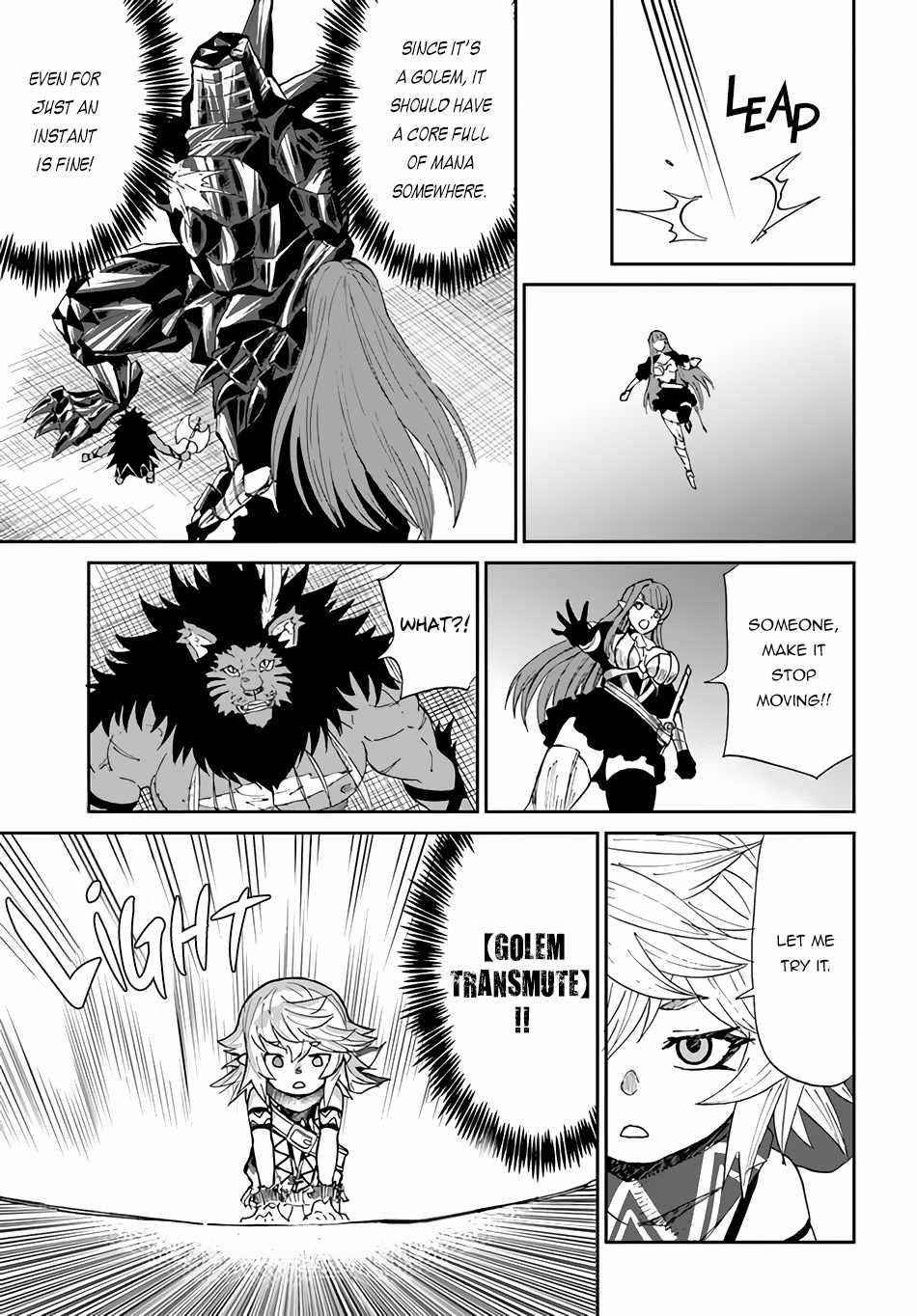 The Death Mage Who Doesn't Want A Fourth Time Chapter 35 - Page 15 in English
