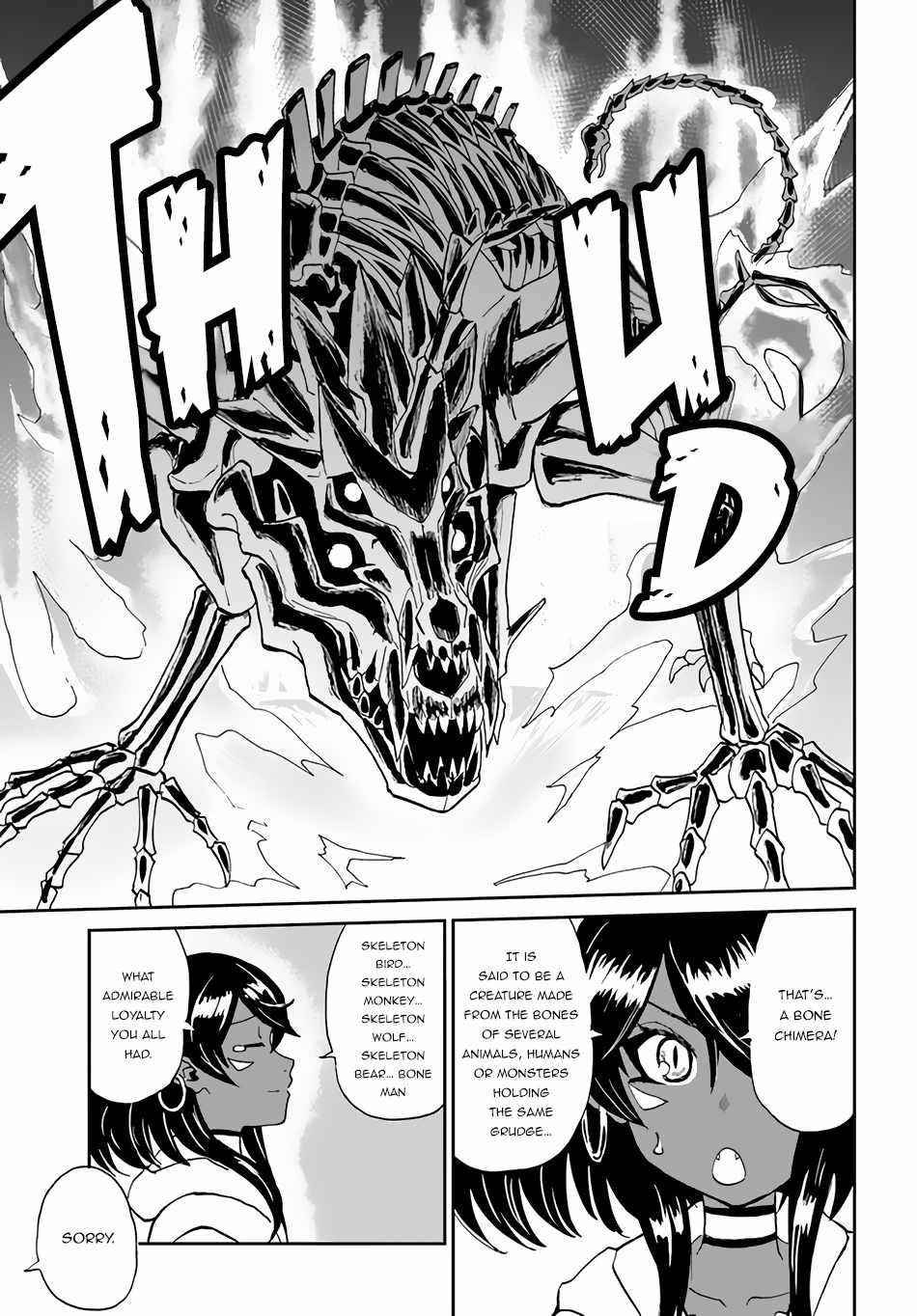 The Death Mage Who Doesn't Want A Fourth Time Chapter 36 - Page 22 in English