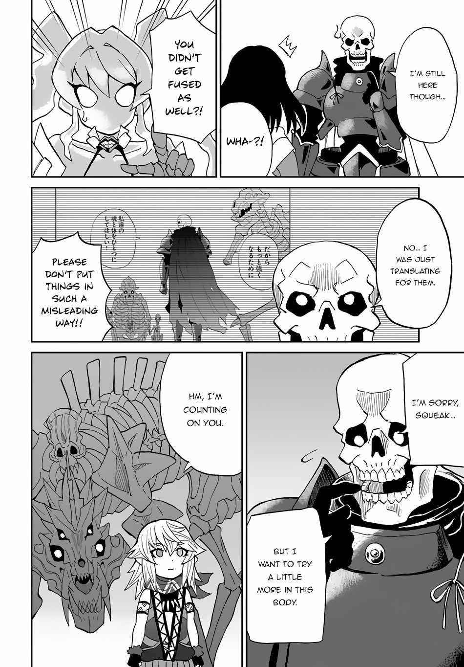 The Death Mage Who Doesn't Want A Fourth Time Chapter 36 - Page 23 in English