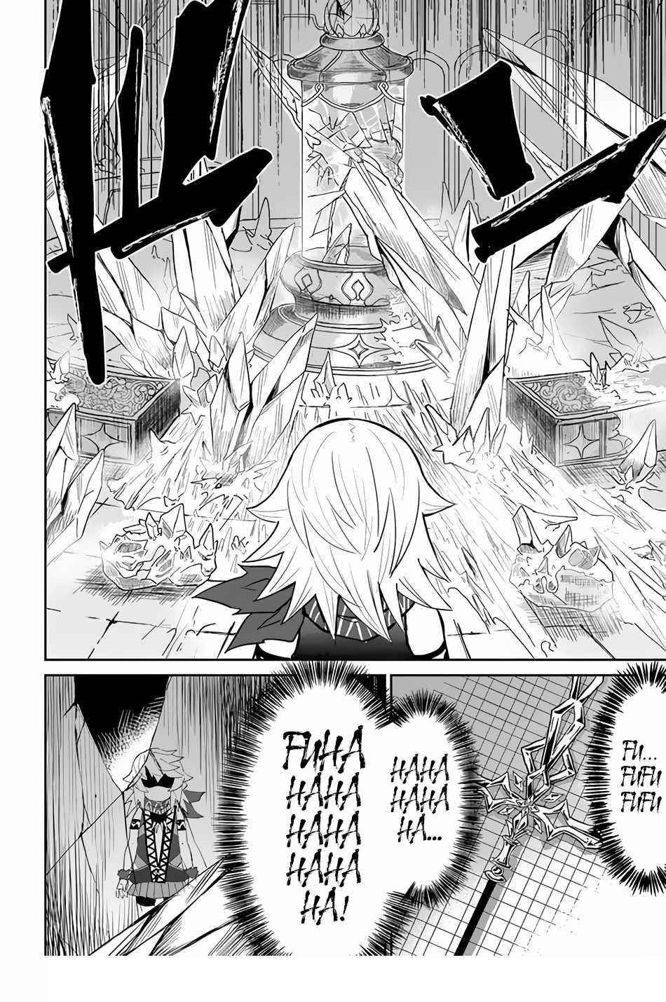 The Death Mage Who Doesn't Want A Fourth Time Chapter 36 - Page 29 in English
