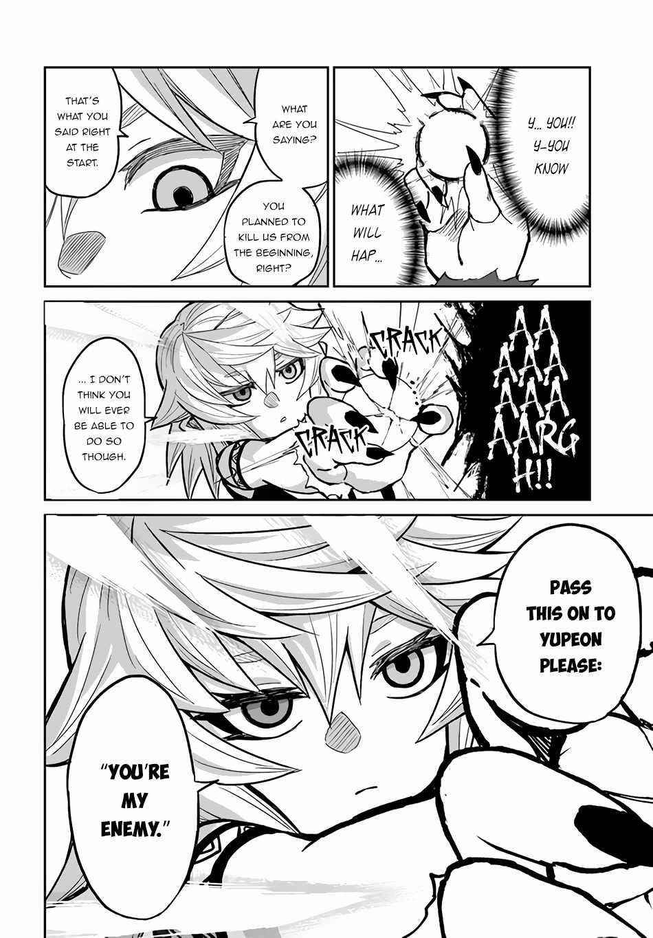 The Death Mage Who Doesn't Want A Fourth Time Chapter 37 - Page 5 in English