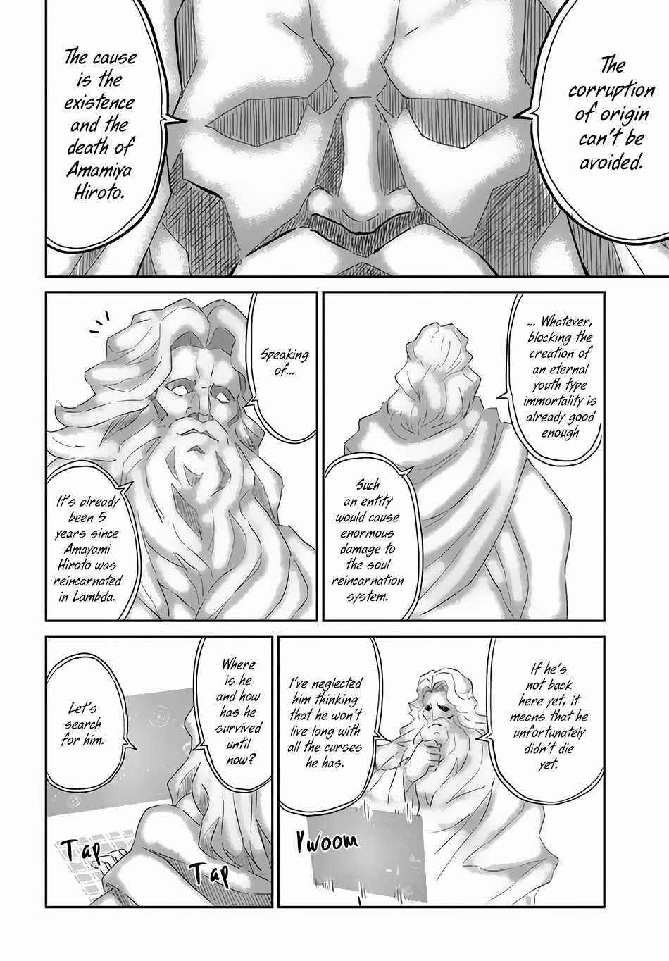 The Death Mage Who Doesn't Want A Fourth Time Chapter 37 - Page 7 in English