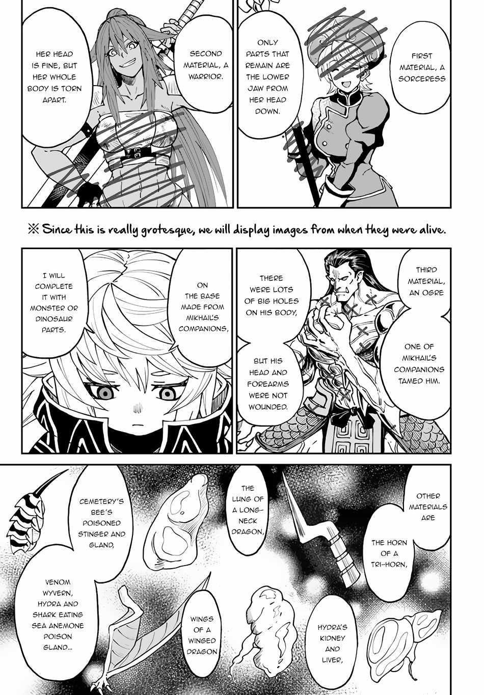 The Death Mage Who Doesn't Want A Fourth Time Chapter 38 - Page 15 in English