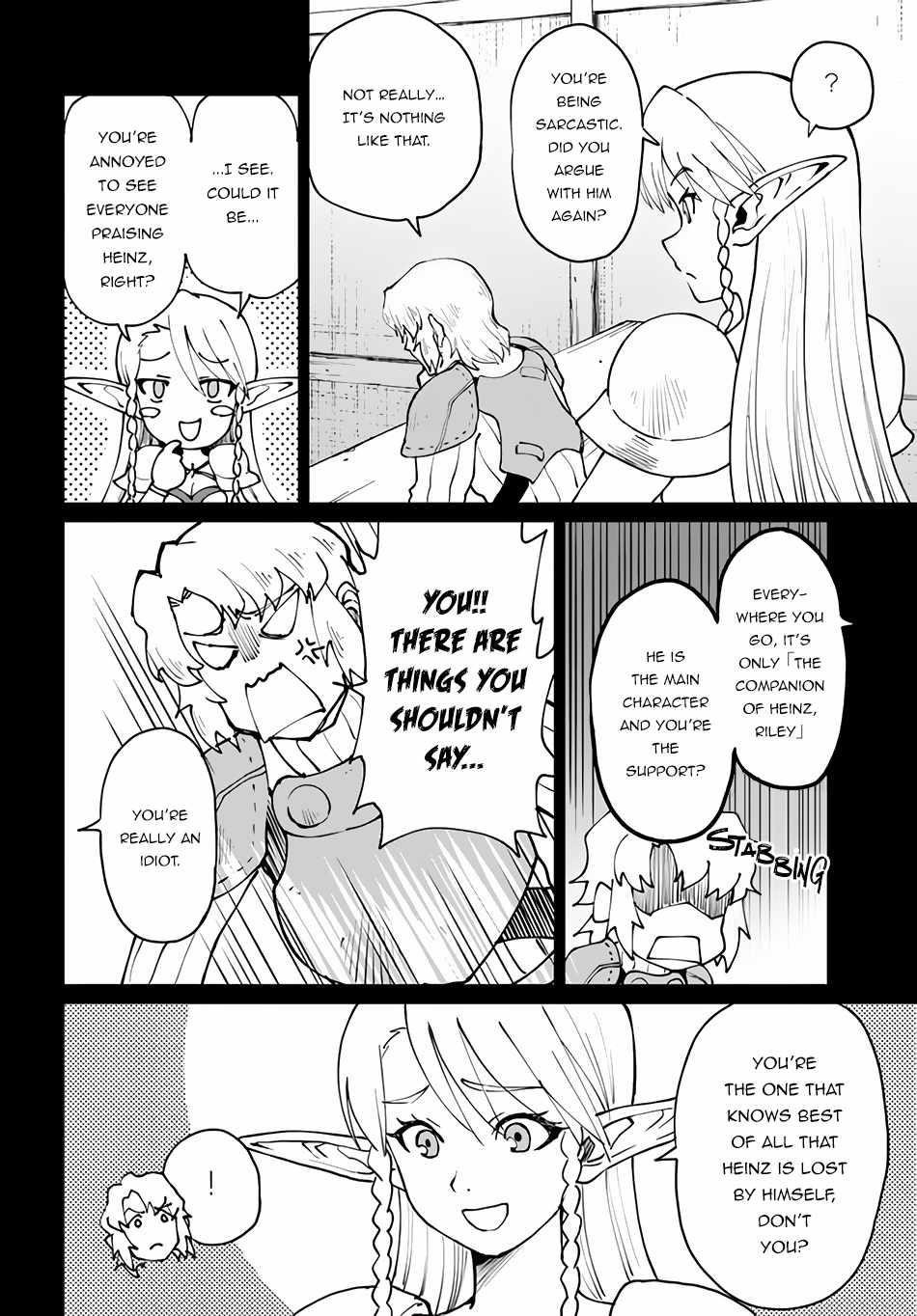 The Death Mage Who Doesn't Want A Fourth Time Chapter 39 - Page 12 in English