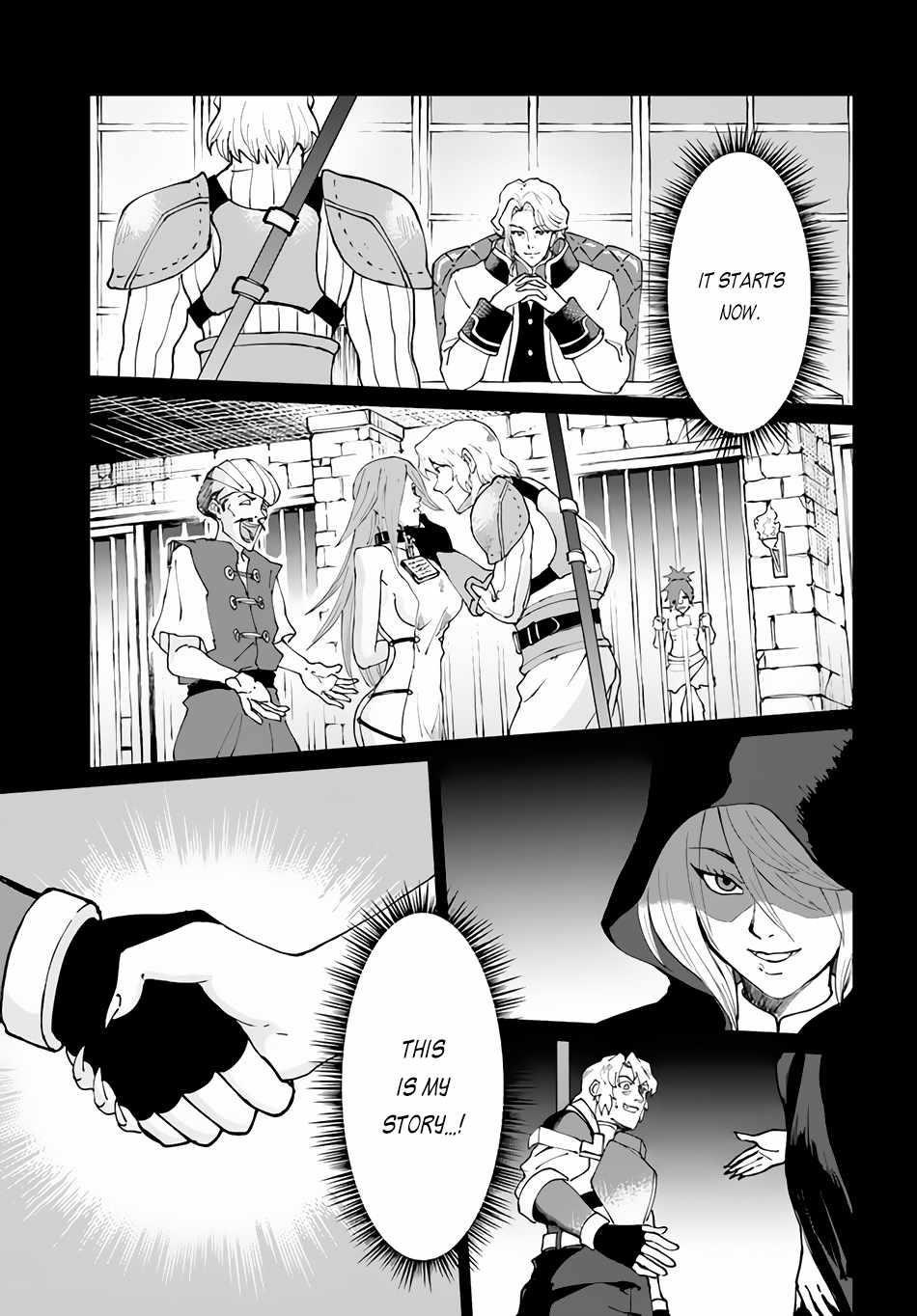 The Death Mage Who Doesn't Want A Fourth Time Chapter 39 - Page 23 in English