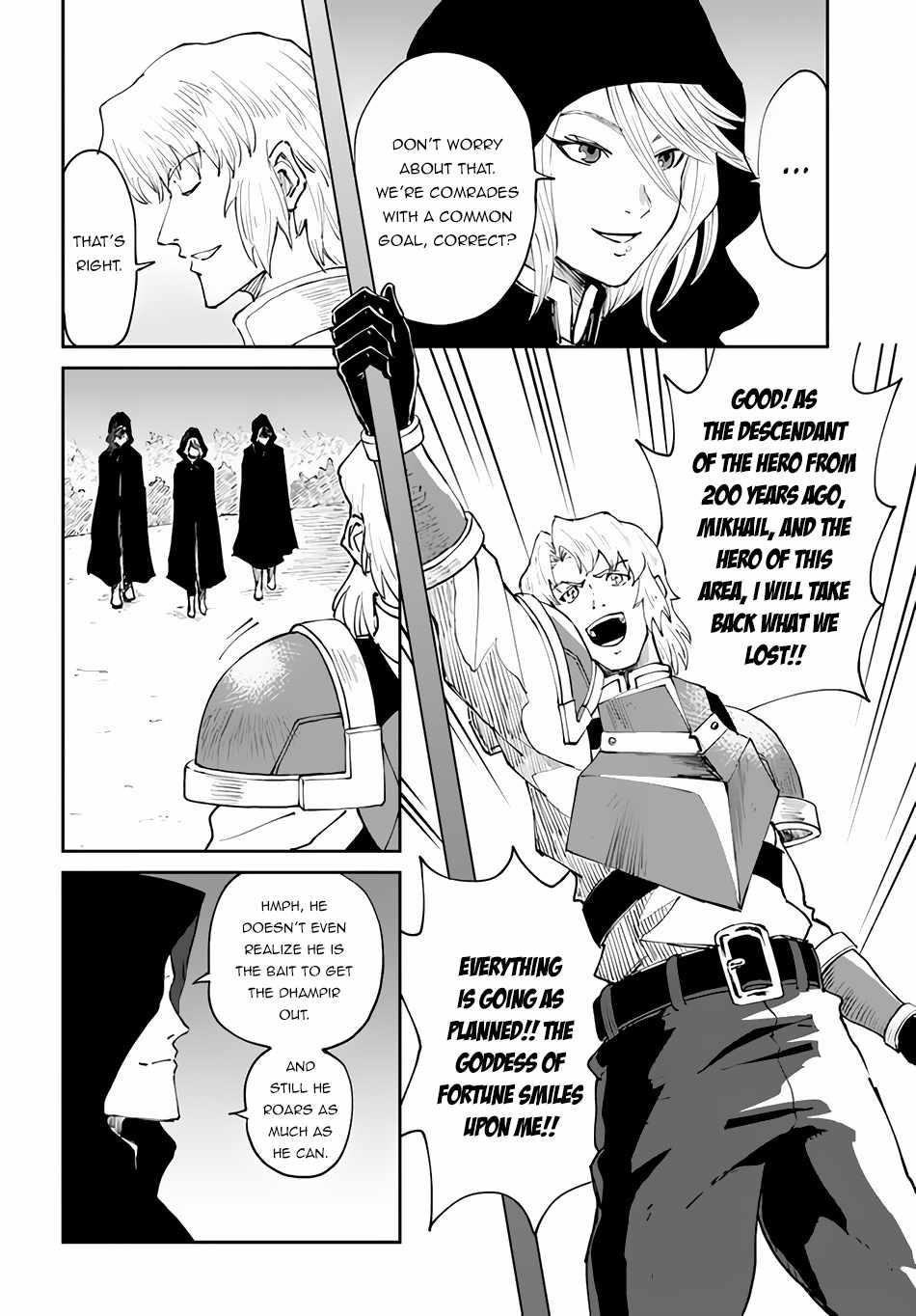 The Death Mage Who Doesn't Want A Fourth Time Chapter 39 - Page 26 in English
