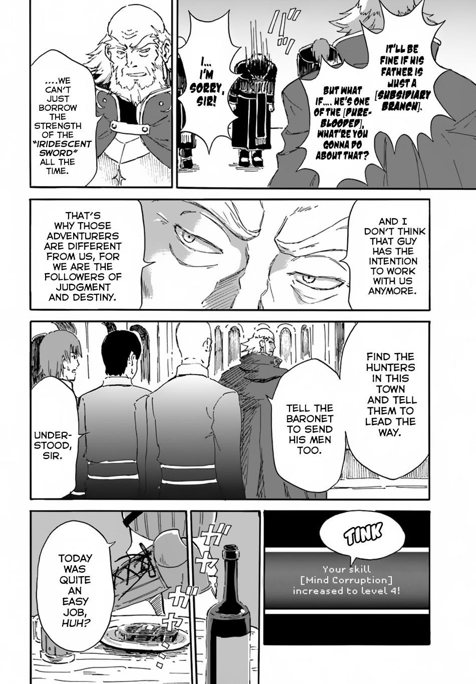 The Death Mage Who Doesn't Want A Fourth Time Chapter 4 - Page 24 in English
