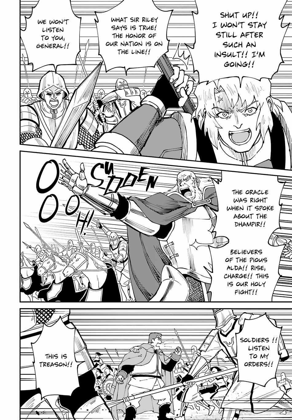 The Death Mage Who Doesn't Want A Fourth Time Chapter 42 - Page 21 in English