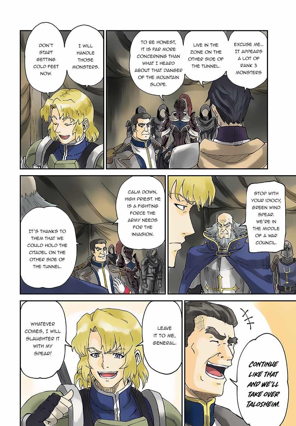 The Death Mage Who Doesn't Want A Fourth Time Chapter 42 - Page 3 in English