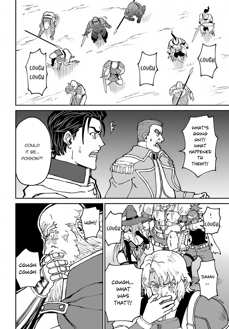 The Death Mage Who Doesn't Want A Fourth Time Chapter 43 - Page 14 in English