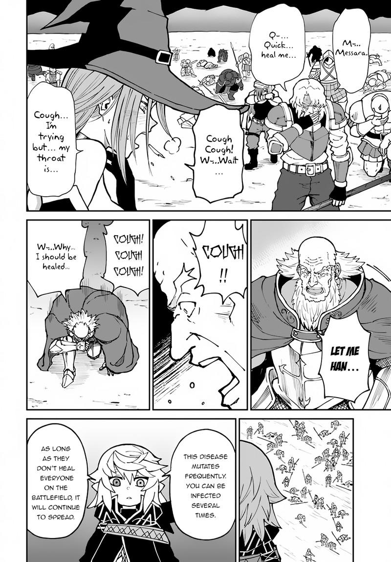 The Death Mage Who Doesn't Want A Fourth Time Chapter 43 - Page 18 in English