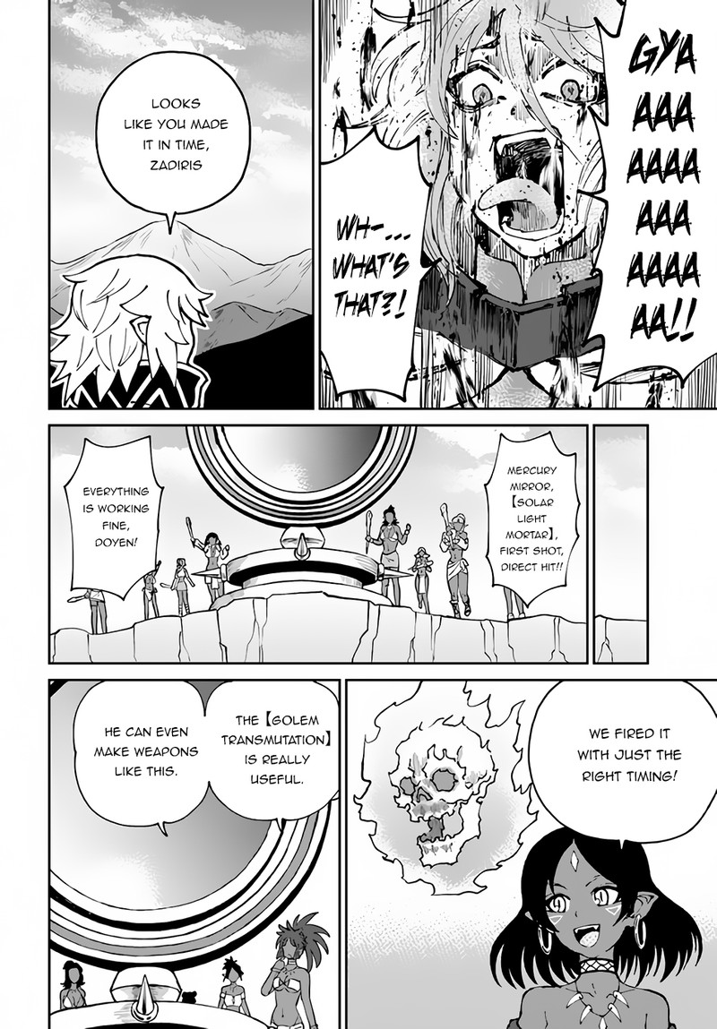 The Death Mage Who Doesn't Want A Fourth Time Chapter 43 - Page 22 in English