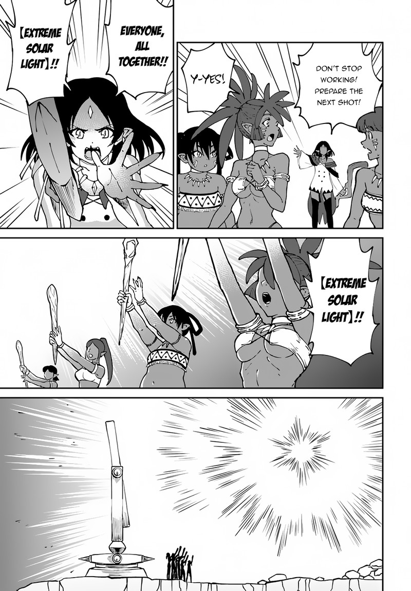 The Death Mage Who Doesn't Want A Fourth Time Chapter 43 - Page 23 in English