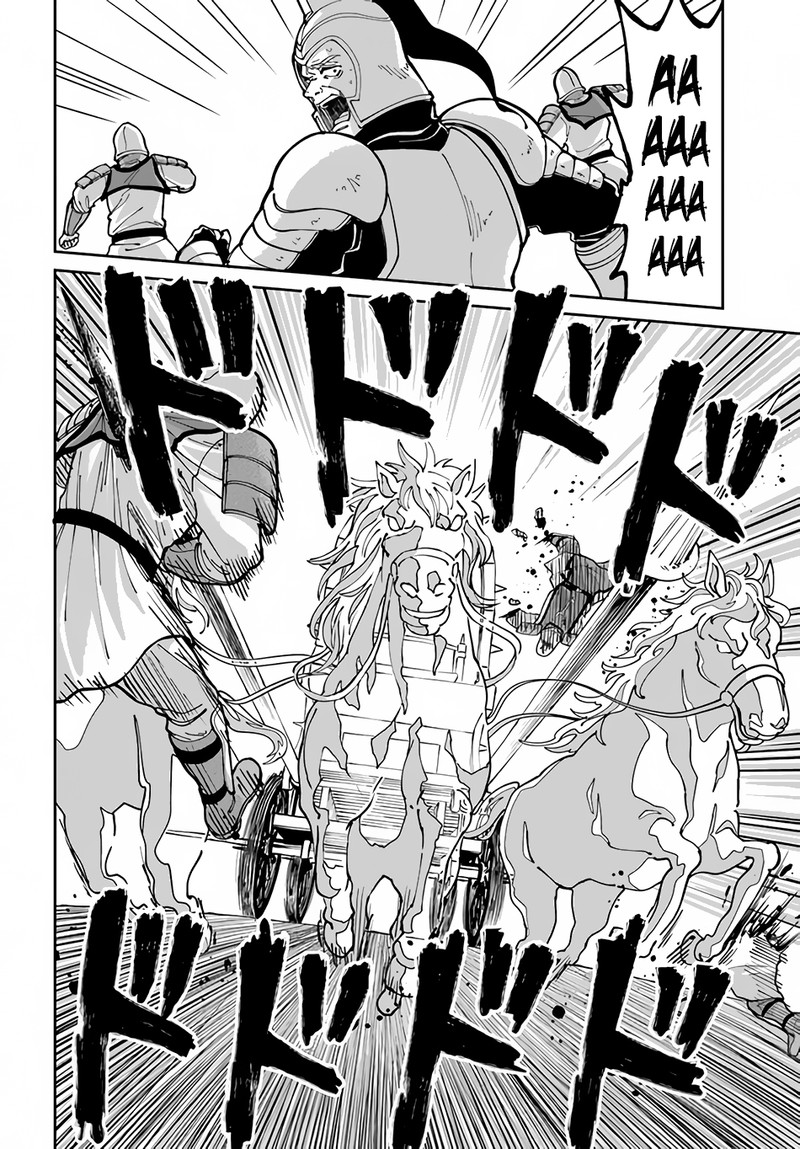 The Death Mage Who Doesn't Want A Fourth Time Chapter 44 - Page 10 in English
