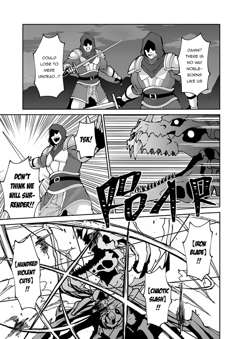 The Death Mage Who Doesn't Want A Fourth Time Chapter 44 - Page 21 in English