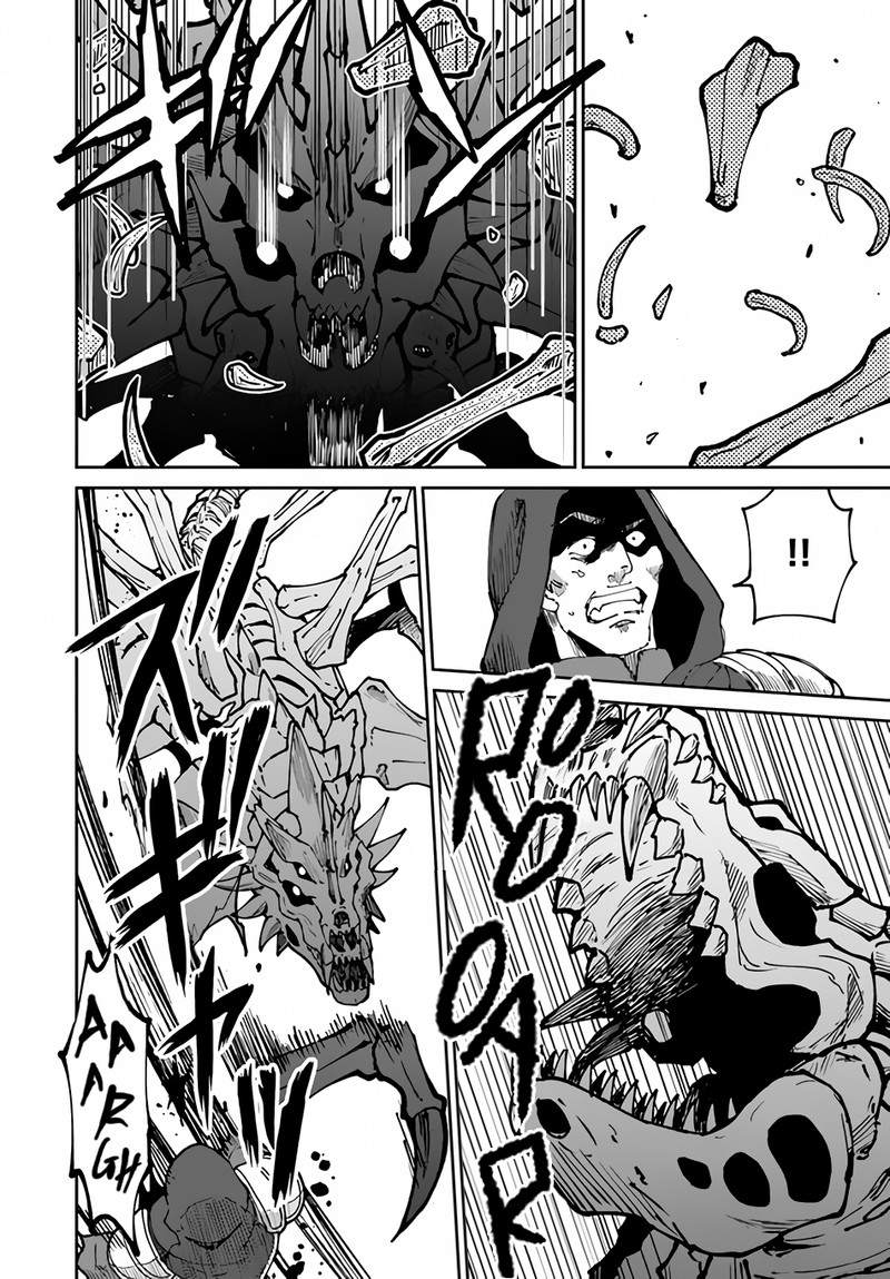 The Death Mage Who Doesn't Want A Fourth Time Chapter 44 - Page 22 in English