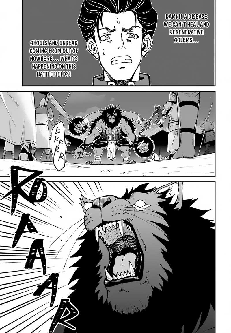 The Death Mage Who Doesn't Want A Fourth Time Chapter 44 - Page 3 in English