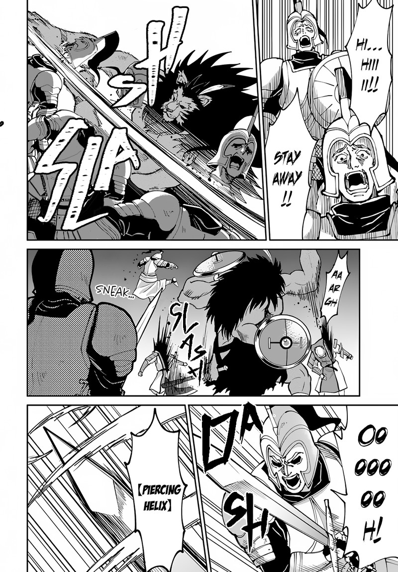 The Death Mage Who Doesn't Want A Fourth Time Chapter 44 - Page 4 in English