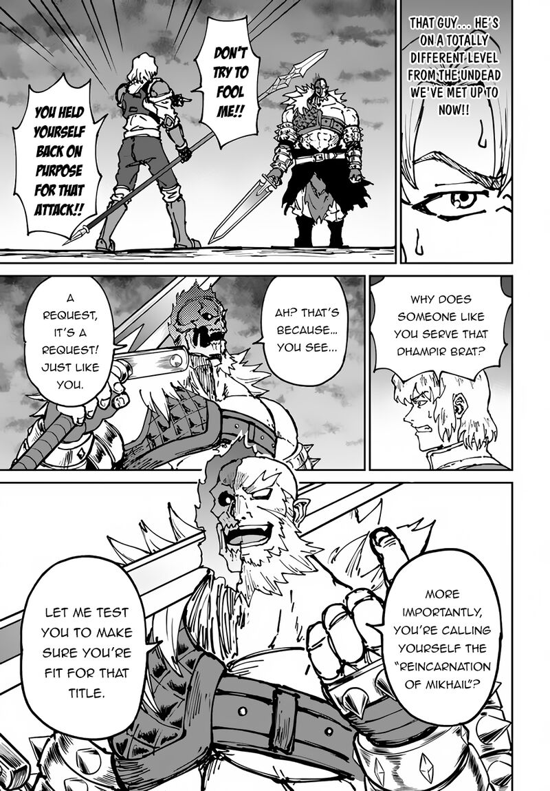 The Death Mage Who Doesn't Want A Fourth Time Chapter 45 - Page 19 in English