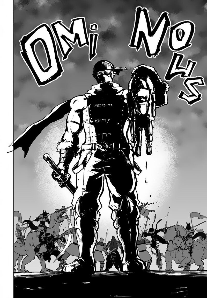 The Death Mage Who Doesn't Want A Fourth Time Chapter 45 - Page 8 in English