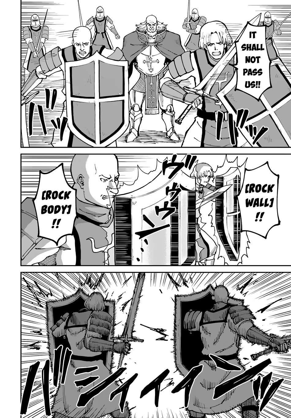 The Death Mage Who Doesn't Want A Fourth Time Chapter 46 - Page 4 in English