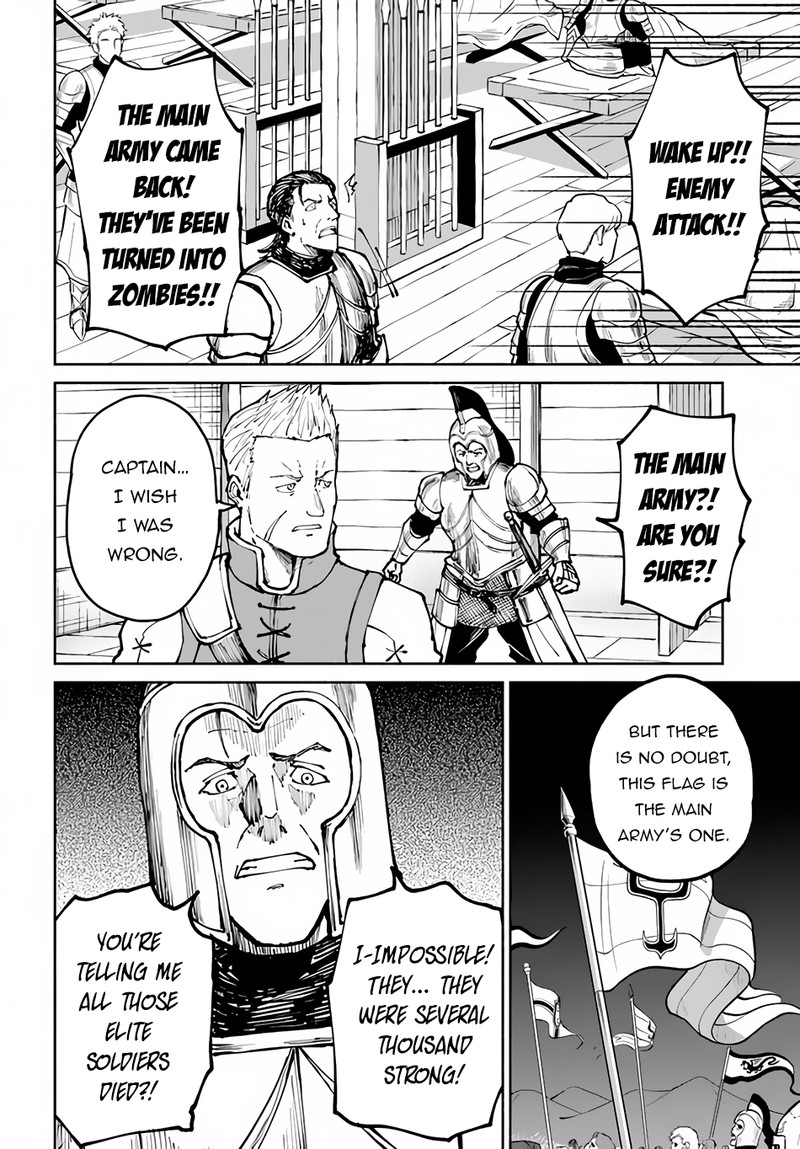 The Death Mage Who Doesn't Want A Fourth Time Chapter 47 - Page 15 in English