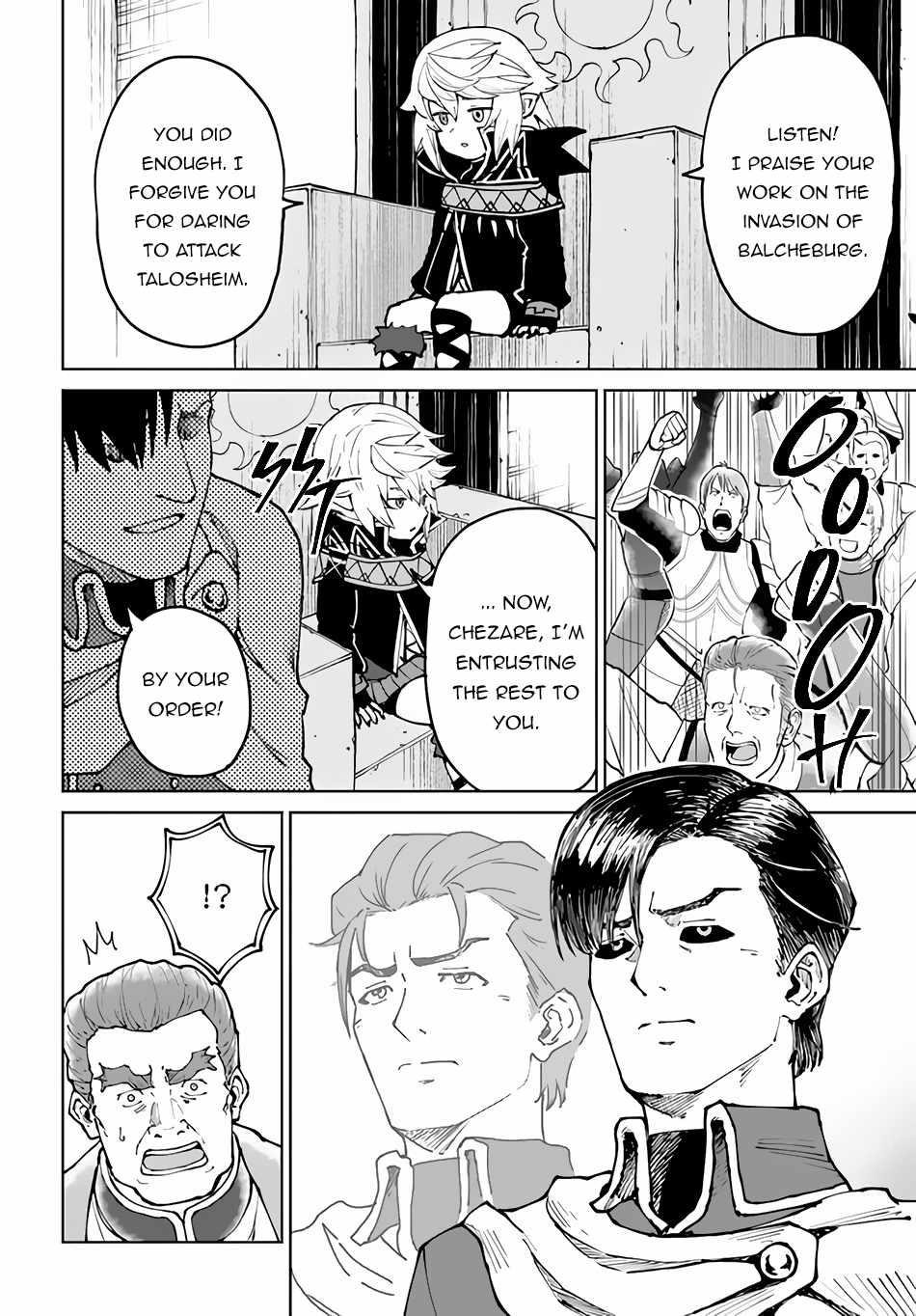The Death Mage Who Doesn't Want A Fourth Time Chapter 48.1 - Page 8 in English